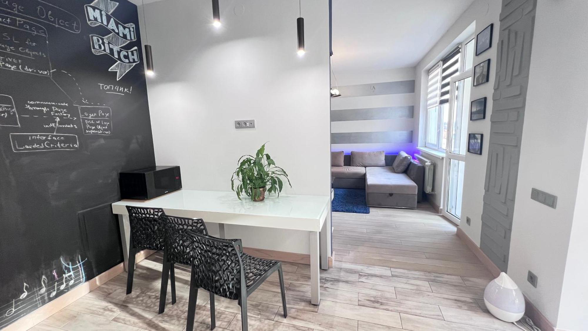 Osapart Comfortable Apartment In A Complex Great Britain Львів Екстер'єр фото