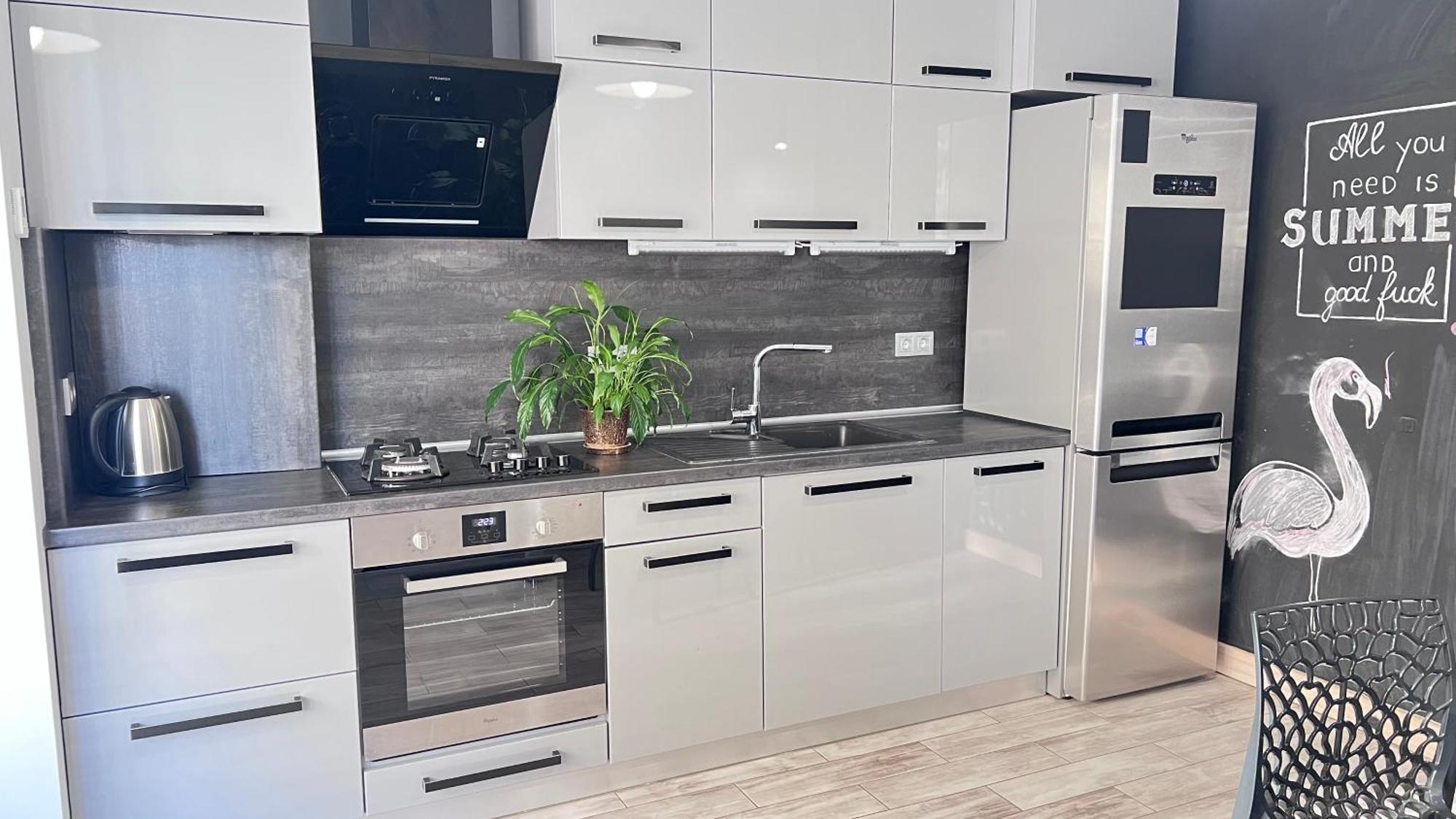 Osapart Comfortable Apartment In A Complex Great Britain Львів Екстер'єр фото