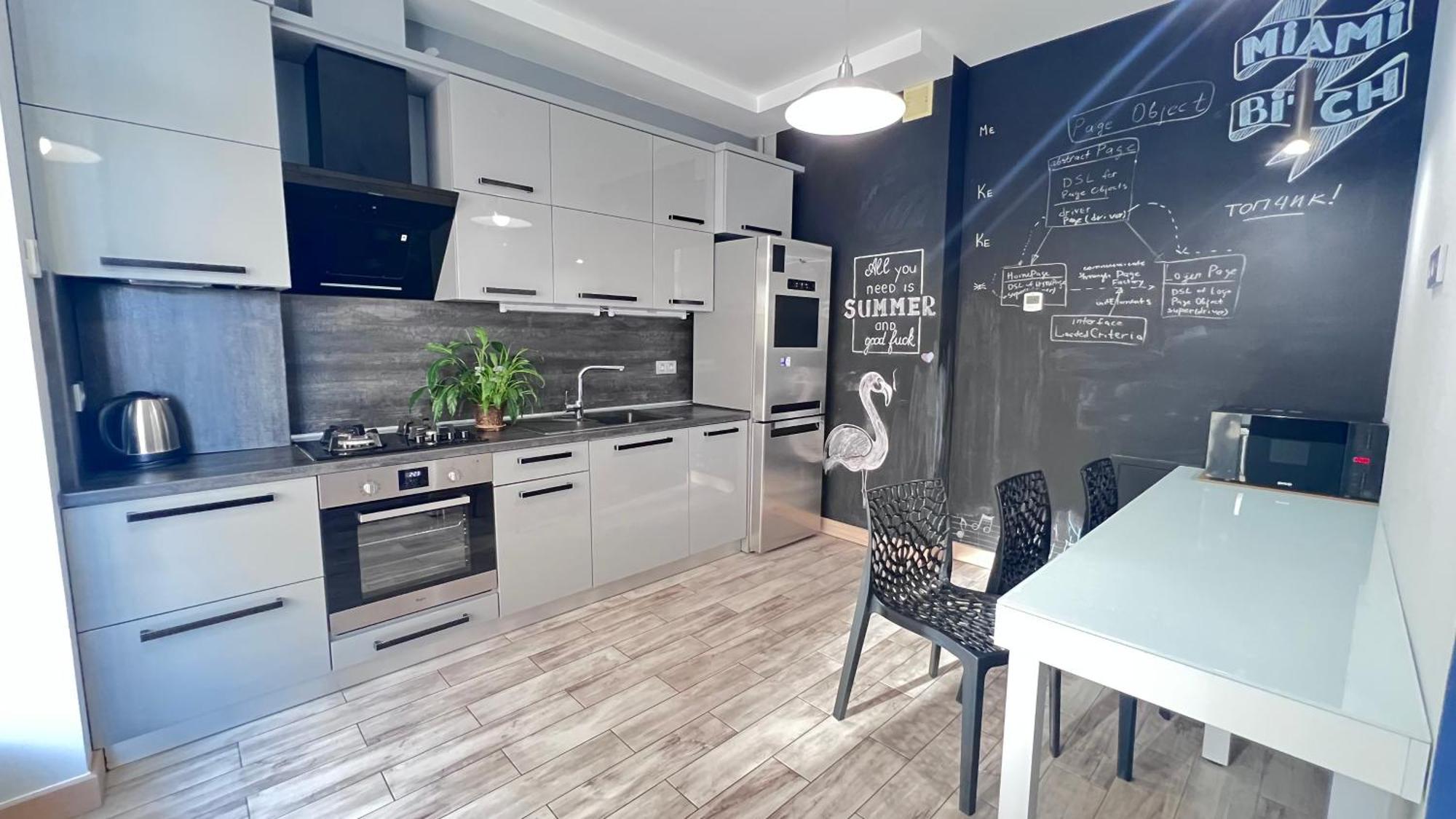 Osapart Comfortable Apartment In A Complex Great Britain Львів Екстер'єр фото
